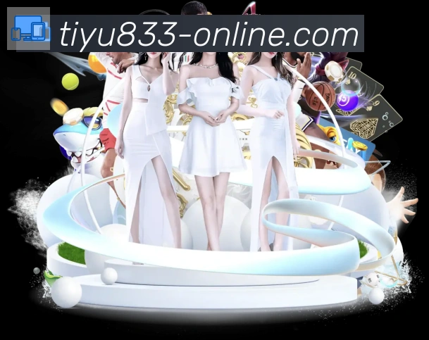 赛事专题整合