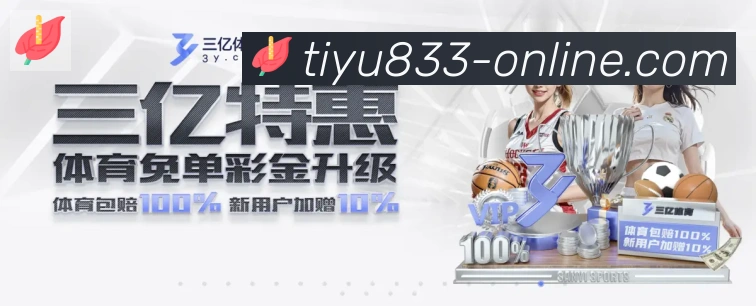 奖项4