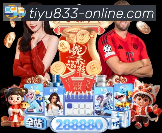 平台使命图